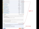 https://image.noelshack.com/fichiers/2014/46/1415955022-wtf.jpg