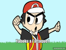 https://image.noelshack.com/fichiers/2014/47/1416260773-ybk.gif