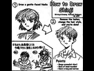 https://image.noelshack.com/fichiers/2014/48/1417217238-sadamoto-nadia-shinji2.png