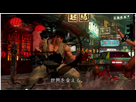 https://image.noelshack.com/fichiers/2014/49/1417784451-new-ryu.png