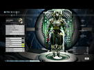 https://image.noelshack.com/fichiers/2014/50/1418241306-warframe0227.jpg