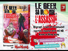 https://image.noelshack.com/fichiers/2014/51/1418943630-10353171-792856834083375-388135926541832281-n.jpg