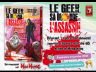 https://image.noelshack.com/fichiers/2014/52/1419322656-annonce-geek.jpg
