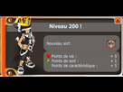 https://image.noelshack.com/fichiers/2015/01/1420300151-pwar-200.png