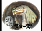 https://image.noelshack.com/fichiers/2015/02/1420745262-14207051957192.png