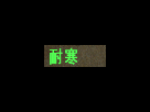 https://image.noelshack.com/fichiers/2015/05/1422631441-im.png