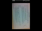 https://image.noelshack.com/fichiers/2015/05/1422705627-screenshot-2015-01-31-09-20-58.png