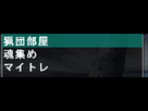 https://image.noelshack.com/fichiers/2015/08/1424533521-expe.png