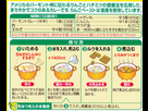 https://image.noelshack.com/fichiers/2015/09/1424703955-vermount-curry.jpg
