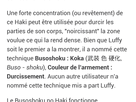 https://image.noelshack.com/fichiers/2015/10/1425509522-img-20150304-235152.jpg