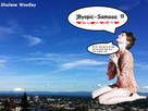 https://image.noelshack.com/fichiers/2015/10/1425518908-week-of-woodley-day-1-sunday-by-gts47-d7lhkl9.jpeg