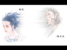 https://image.noelshack.com/fichiers/2015/11/1425993583-lost-odyssey-4e2628cc6fb7e.jpg
