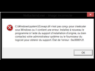 https://image.noelshack.com/fichiers/2015/11/1426375570-erreur.png