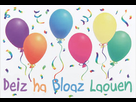 https://image.noelshack.com/fichiers/2015/14/1428082624-cadeau-l56.jpg