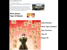 https://image.noelshack.com/fichiers/2015/17/1429820049-tiger-of-babylon.png