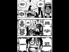https://image.noelshack.com/fichiers/2015/17/1430006895-one-piece-61513.jpg