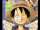 https://image.noelshack.com/fichiers/2015/20/1431624418-luffy2.png