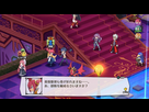 https://image.noelshack.com/fichiers/2015/20/1431875206-disgaea5151.jpg