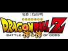 https://www.noelshack.com/2015-21-1431913712-dragon-ball-z-battle-of-gods-logo-svg.png