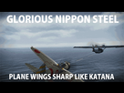 https://image.noelshack.com/fichiers/2015/21/1432149041-grorious-nippon-7bedf8-4875499.gif