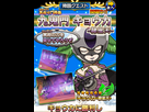 https://image.noelshack.com/fichiers/2015/21/1432310535-jeu.png