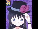https://image.noelshack.com/fichiers/2015/22/1432768219-tip-homu.jpg