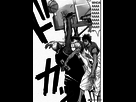 https://image.noelshack.com/fichiers/2015/22/1432936168-kuroko-no-basuke-extra-game-5654829.jpg