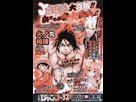 https://image.noelshack.com/fichiers/2015/26/1435245711-fin-de-naruto-gaiden.jpg
