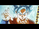 https://image.noelshack.com/fichiers/2015/26/1435477149-bluesupersaiyansupersaiyan-1308102.png