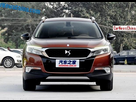 https://image.noelshack.com/fichiers/2015/27/1436064019-citroen-ds6-china-7.jpg
