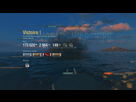 https://www.noelshack.com/2015-28-1436136452-world-of-warship-grosse-game.png
