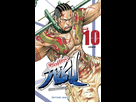 https://image.noelshack.com/fichiers/2015/28/1436431557-prisonnier-riku-manga-volume-10-simple-226518.jpg