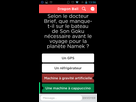 https://image.noelshack.com/fichiers/2015/29/1436875327-screenshot-2015-07-14-13-56-41.png