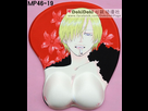 https://image.noelshack.com/fichiers/2015/29/1436906796-oppai-mousepad-one-piece-sanji-mp46-19-dokidoki-1409-09-dokidoki-44.jpg