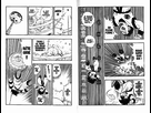 https://image.noelshack.com/fichiers/2015/29/1437171547-dragon-ball-tome-19-29.jpg