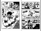 https://image.noelshack.com/fichiers/2015/29/1437171591-dragon-ball-tome-19-30.jpg