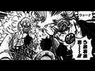 https://image.noelshack.com/fichiers/2015/31/1438093915-doflamingo-s-black-knight-and-bellamy-attack-luffy2.png
