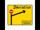 https://image.noelshack.com/fichiers/2015/34/1439985512-panneau-deviation-galva-jaune-indications-kd42.jpg