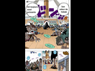 https://image.noelshack.com/fichiers/2015/35/1440702574-one-piece-colored-5346623.jpg