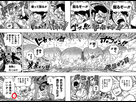 https://image.noelshack.com/fichiers/2015/36/1441202412-issho.png