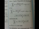 https://image.noelshack.com/fichiers/2015/37/1442086187-20150912-212545.jpg