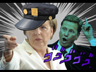https://image.noelshack.com/fichiers/2015/38/1442261778-angela.png