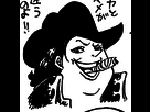 https://image.noelshack.com/fichiers/2015/40/1443436751-capone-bege-as-a-female2.png