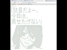 https://image.noelshack.com/fichiers/2015/40/1443674630-secretsourcecode.png