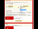 https://image.noelshack.com/fichiers/2015/40/1443873895-jap.png