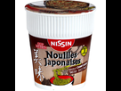 https://image.noelshack.com/fichiers/2015/41/1444216128-nouilles-instantanees-nissin-saveur-champignons-4297371-5997523317034.jpg