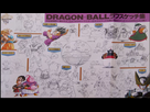 https://www.noelshack.com/2015-42-1444795694-fireshot-screen-capture-086-art-book-en-hd-du-dragon-ball-daizenshuu-4-world-guide-youtube-www-youtube-com-watch-v-hkc-bqmakpk.png