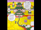 https://image.noelshack.com/fichiers/2015/44/1446022442-welcome-tankobon.jpg