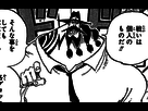 https://image.noelshack.com/fichiers/2015/46/1447025084-bobby-funk-manga-infobox.png