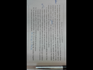 https://image.noelshack.com/fichiers/2015/46/1447502795-img-20151114-130358.jpg